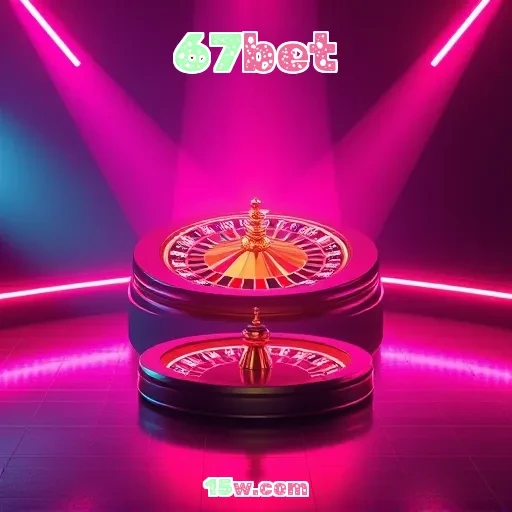 67bet: As Promoções que Transformam Suas Apostas em Ganhos